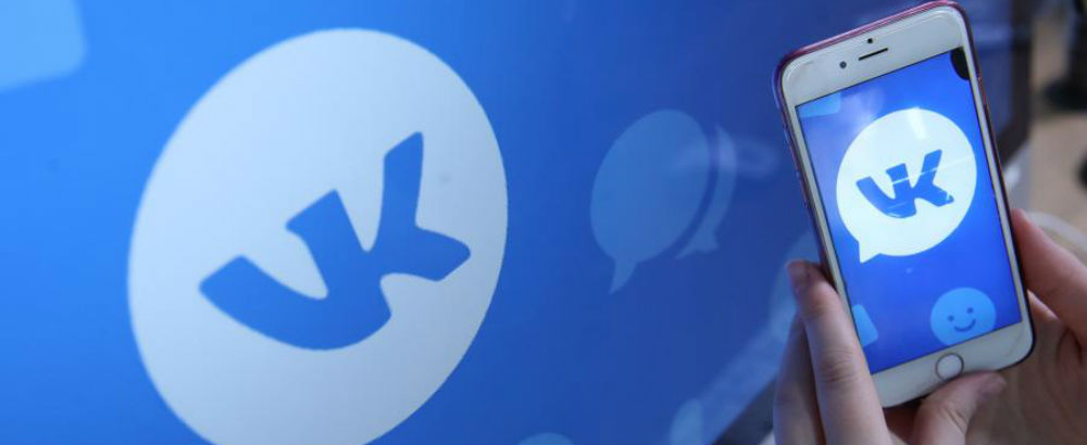 ВКонтакте – 3 в России чат–приложение после WhatsApp и Viber